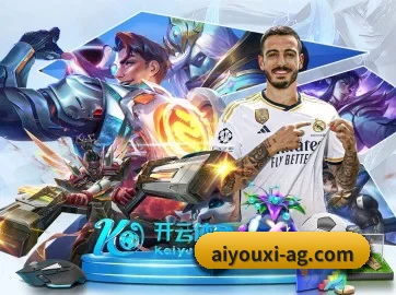 加入我们, 开启不一样的体育体验